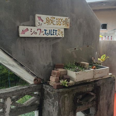 Guest House Sekidochokka Okinawa Екстер'єр фото